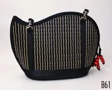 Baskets Of Cambodia Clothing & Accessories Saraye Tatami Style "Kiri Wave" Purse