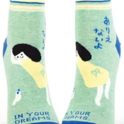 BlueQ Women's Ankle Socks "In Your Dreams"