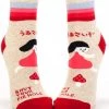 Clothing & Accessories BlueQ Women's Ankle Socks "Shut Your Piehole"